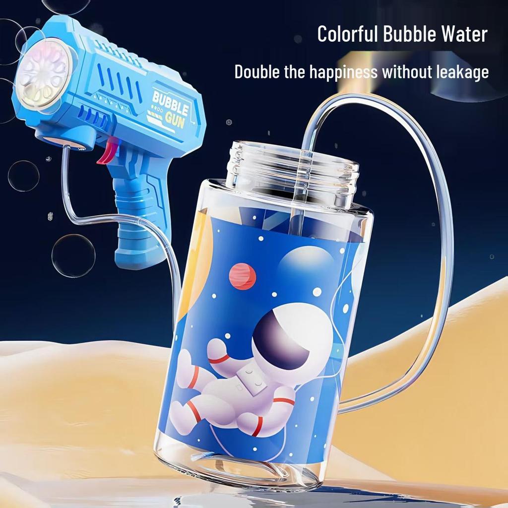Automatic Space Bubble Gun - Luminous Handheld Toy for Kids