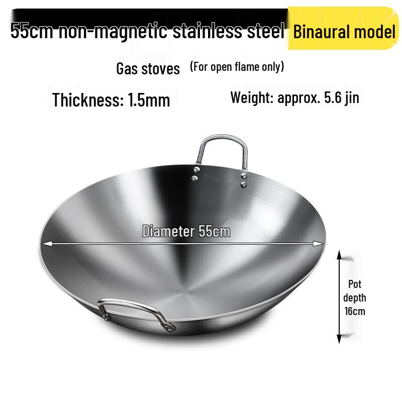 Professional Stainless Steel Double-Handle Round Wok