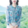Fashionable Printed Lantern Sleeves Chiffon Shirt Loose Top