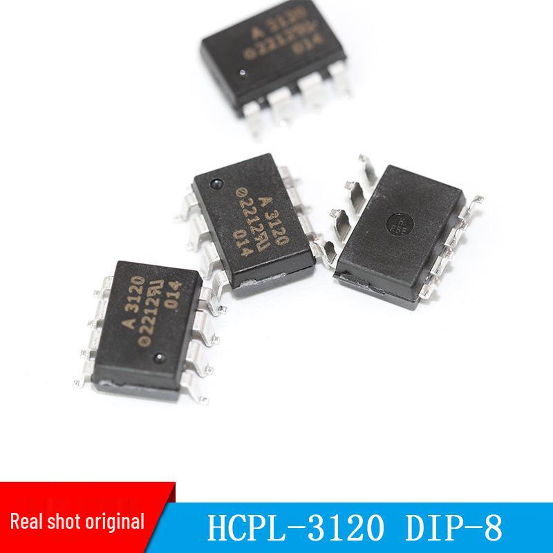 HCPL-3120 Isolated Gate Driver, DIP8 Package, Batch 22+