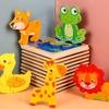 Children's Wooden 3D Animal Puzzle Board for Early Education