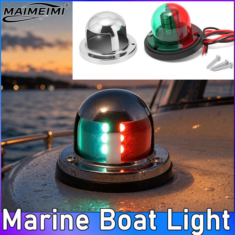 QC 12V Warning Signal Light Stainless Steel 1pc Red Green LED Navigation Lights Sailing Lamp for Marine Yacht