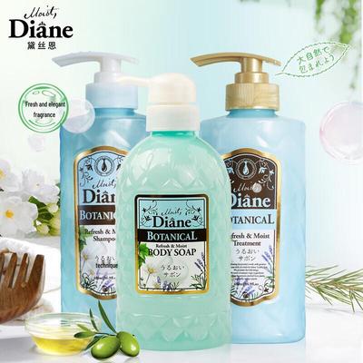 Diane Botanical Hydrating Hair & Body Wash Set