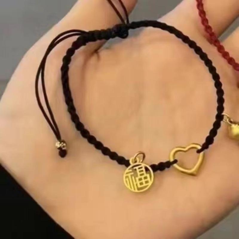 Douyin Love Fu Brand Bell Handwoven Hand Rope Male and Female Couples Bracelet Simple Temperament Girlfriend Jewelry