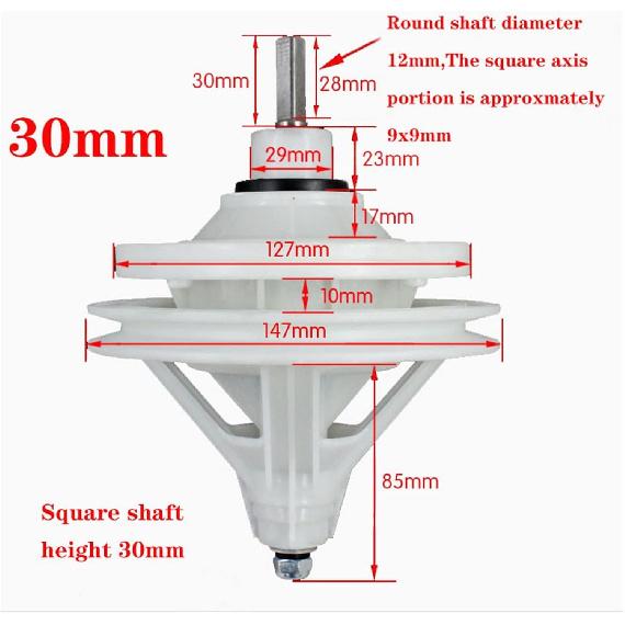ALturn Vierkantwelle Höhe 30mm Universelle Waschmaschine Untersetzungsgetriebe Getriebemotor Untersetzer Kupplung Haushaltswaschmaschine Ersatzteile