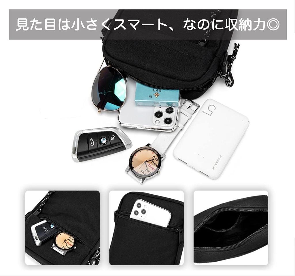 Freak Daikanyama Mini Shoulder Crossbody Simple Waist Black Bag, Bag, Men's Pochette, Sacoche, Lightweight, Pouch,