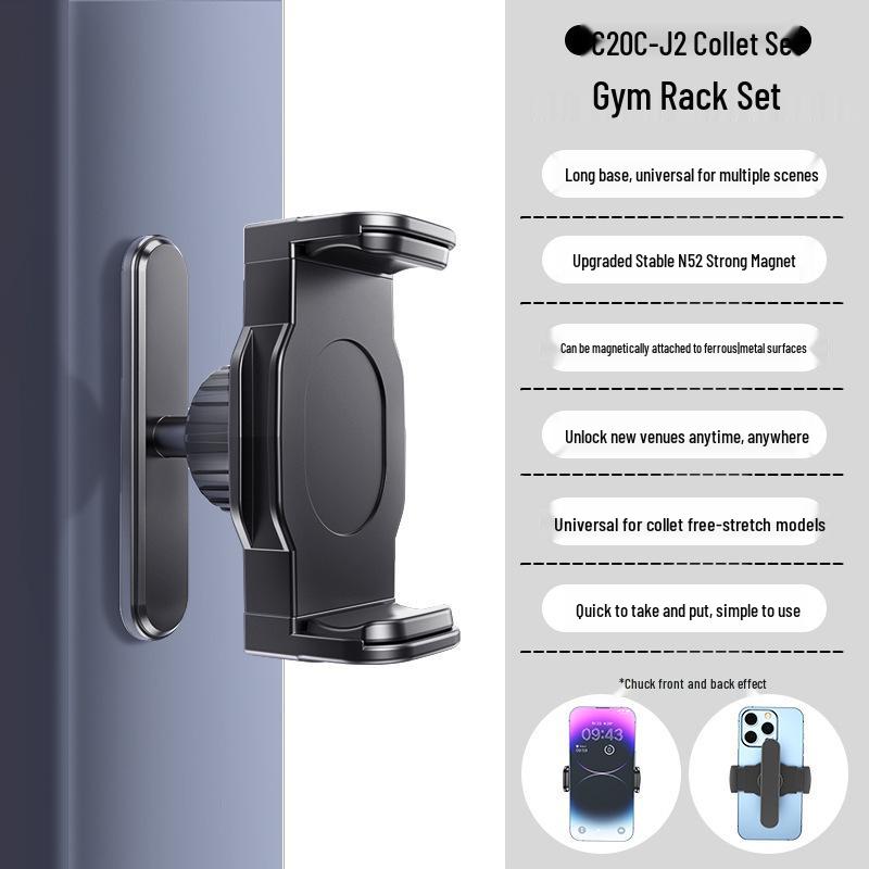 Magnetic Multifunctional Phone Holder for Treadmills, Golf Carts, and Outdoor Sports