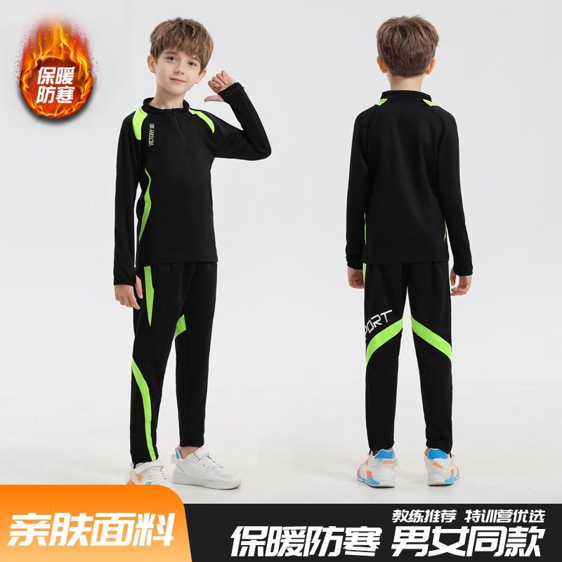 Kids Long Sleeve Badminton Set Unisex Sportswear Tracksuit Winter Training