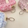 Plush Leopard Print Multifunctional Storage Pouch with Smooth Zippers for Organizing ID Cards Coin Keys and Small Items