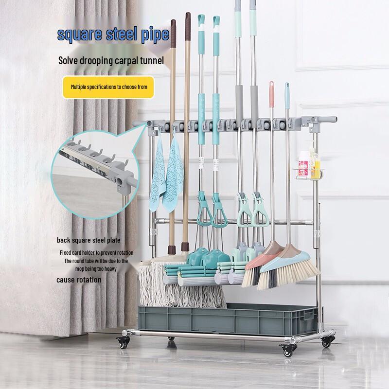 Adjustable Floor-Standing Mop and Broom Holder