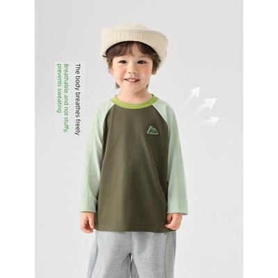 Superior (niños a partir de 4 años) – Sudaderas y jerseys