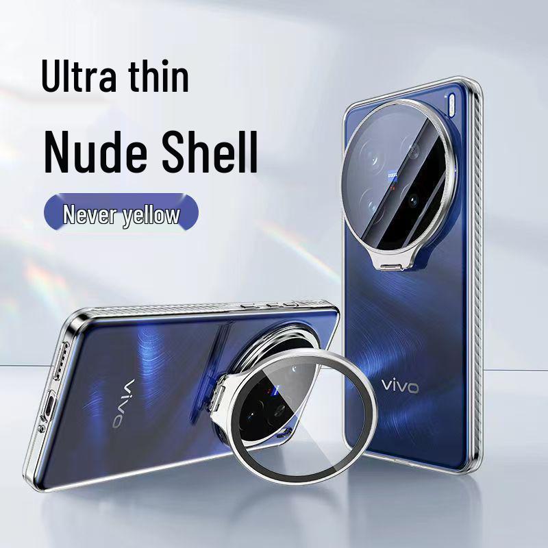 Vivo X300/X300Pro/X200Ultra Transparent Full-Coverage Stand Case