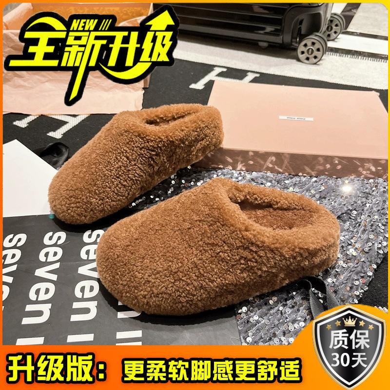 Lam allsidig veske hode halv tøfler dame 2025 høst og vinter plysjsko yttertøy lat flat bunn myk bunn bomull mopp