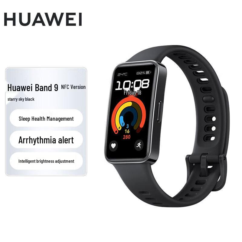 

Huawei Band 9 NFC Smart Band (CN version)