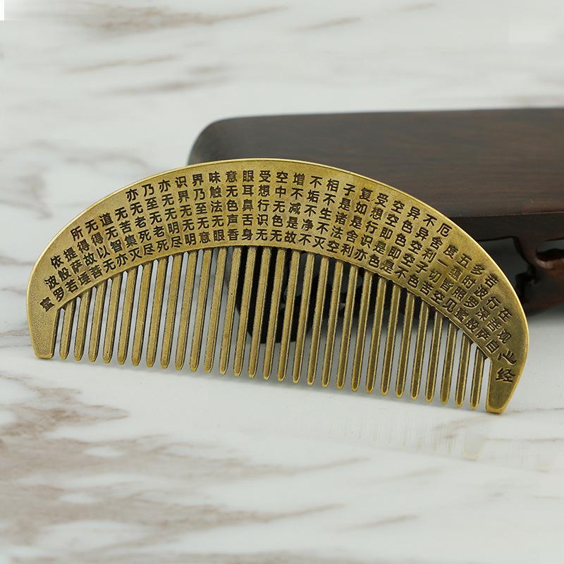 Creative Chinese Style Brass Comb Bedroom Dressing Table Decoration Figurines Carved Text Copper Comb Miniatures Home Ornaments
