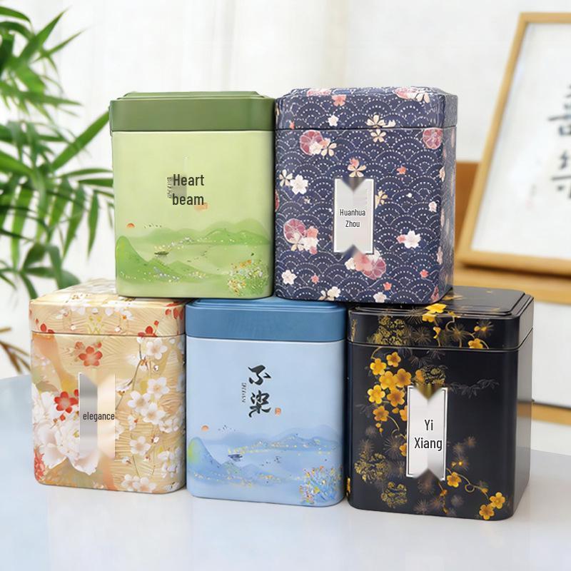 50g Universal Square Tin Tea Storage Box for Red or Green Tea