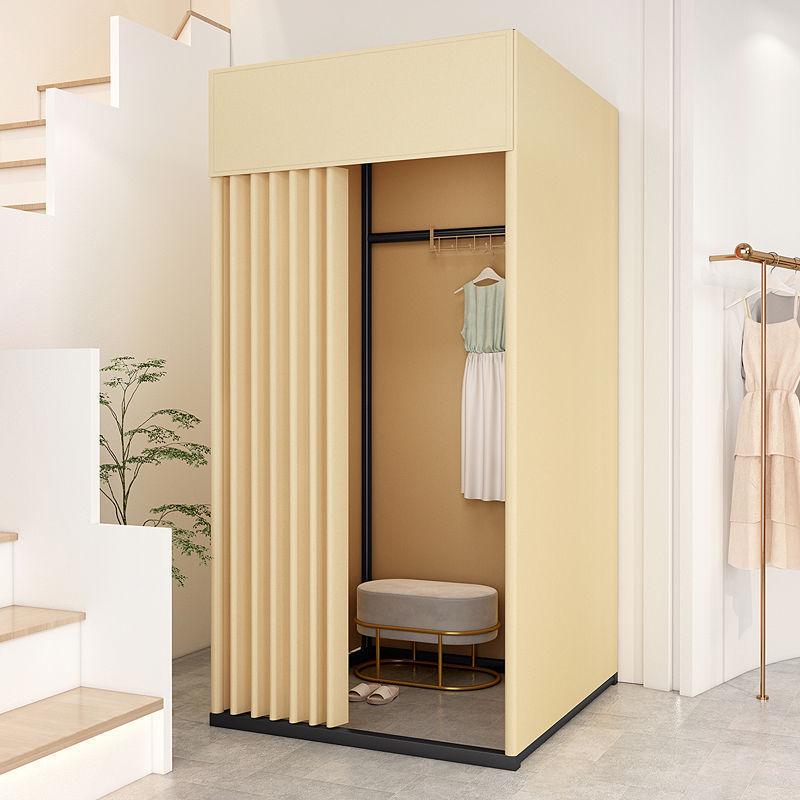 Portable Foldable Floor-Standing Changing Room for Clothing Stores