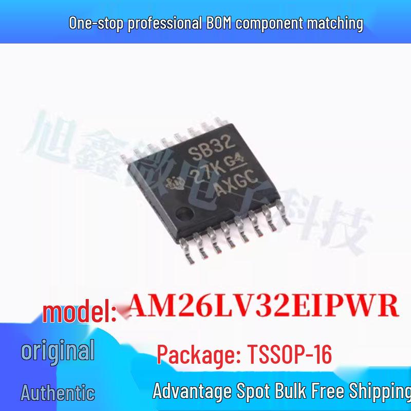 

Advantage Spot AM26LV32EIPWR SB32 TSSOP-16 Driver Transceiver IC