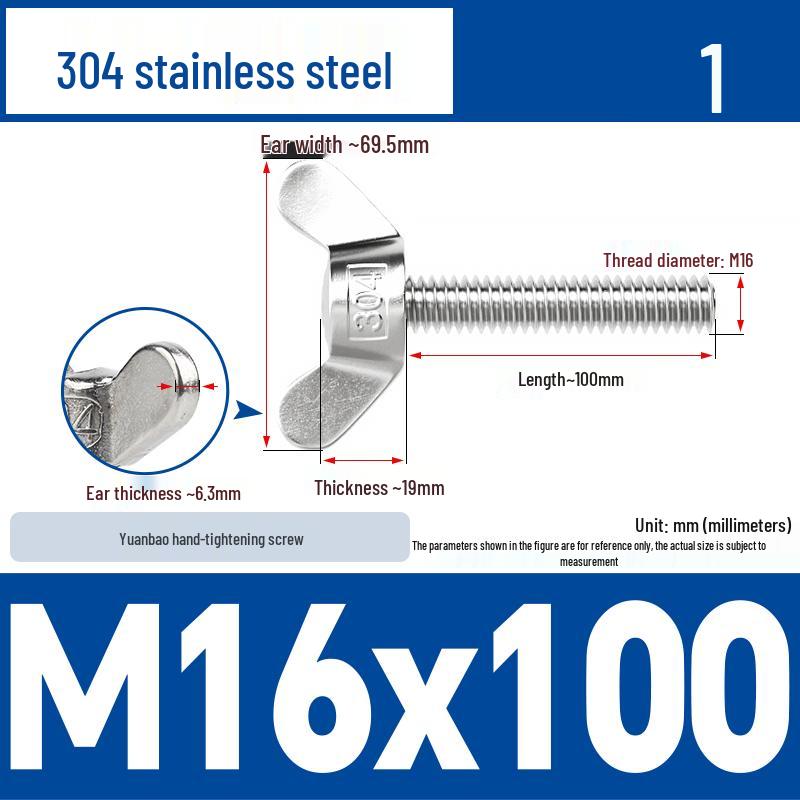 304 Stainless Steel Butterfly Weld Screw Yuanbao Hand-Tight Horn Bolt M3-M16