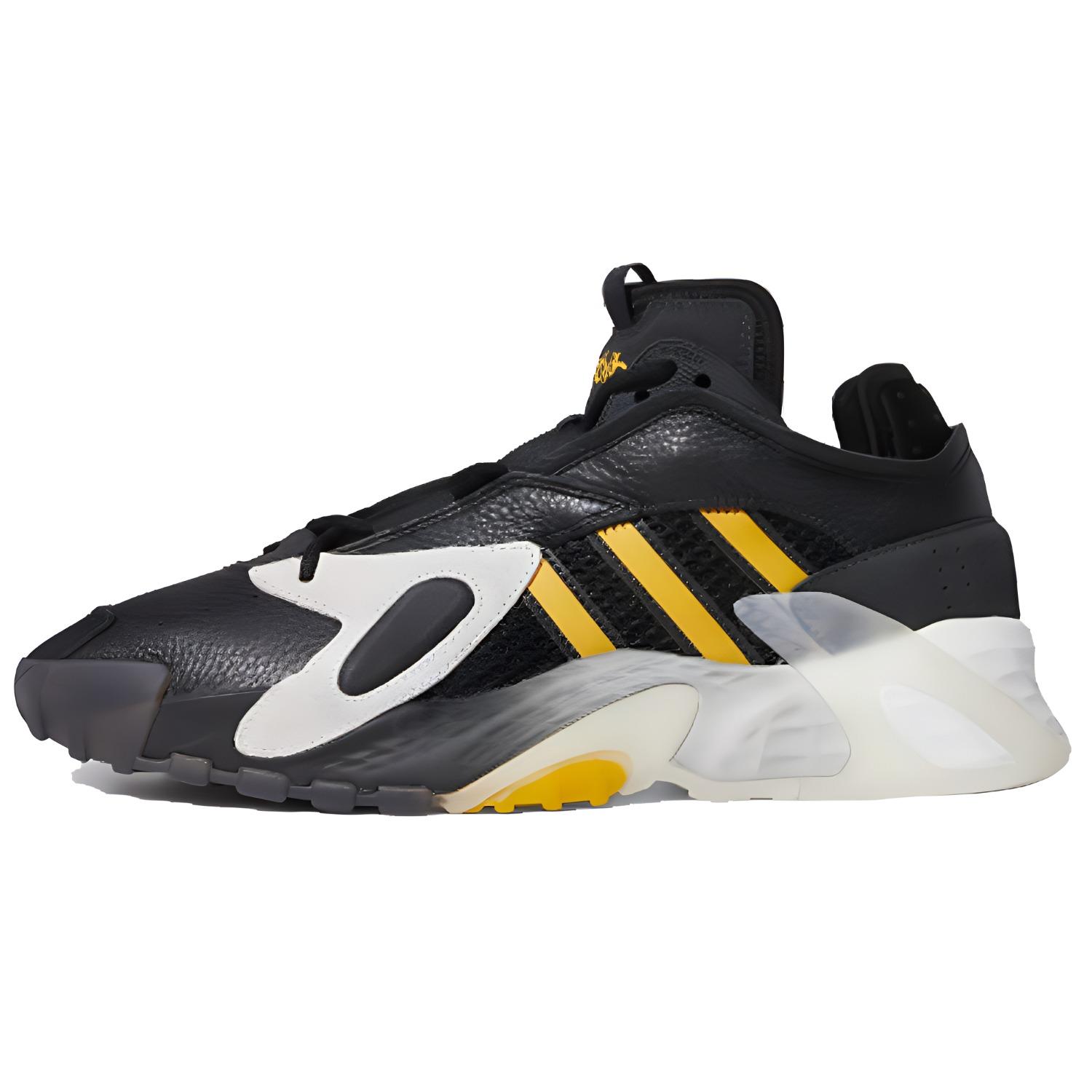 

Adidas Streetball Collegiate Gold EF6991