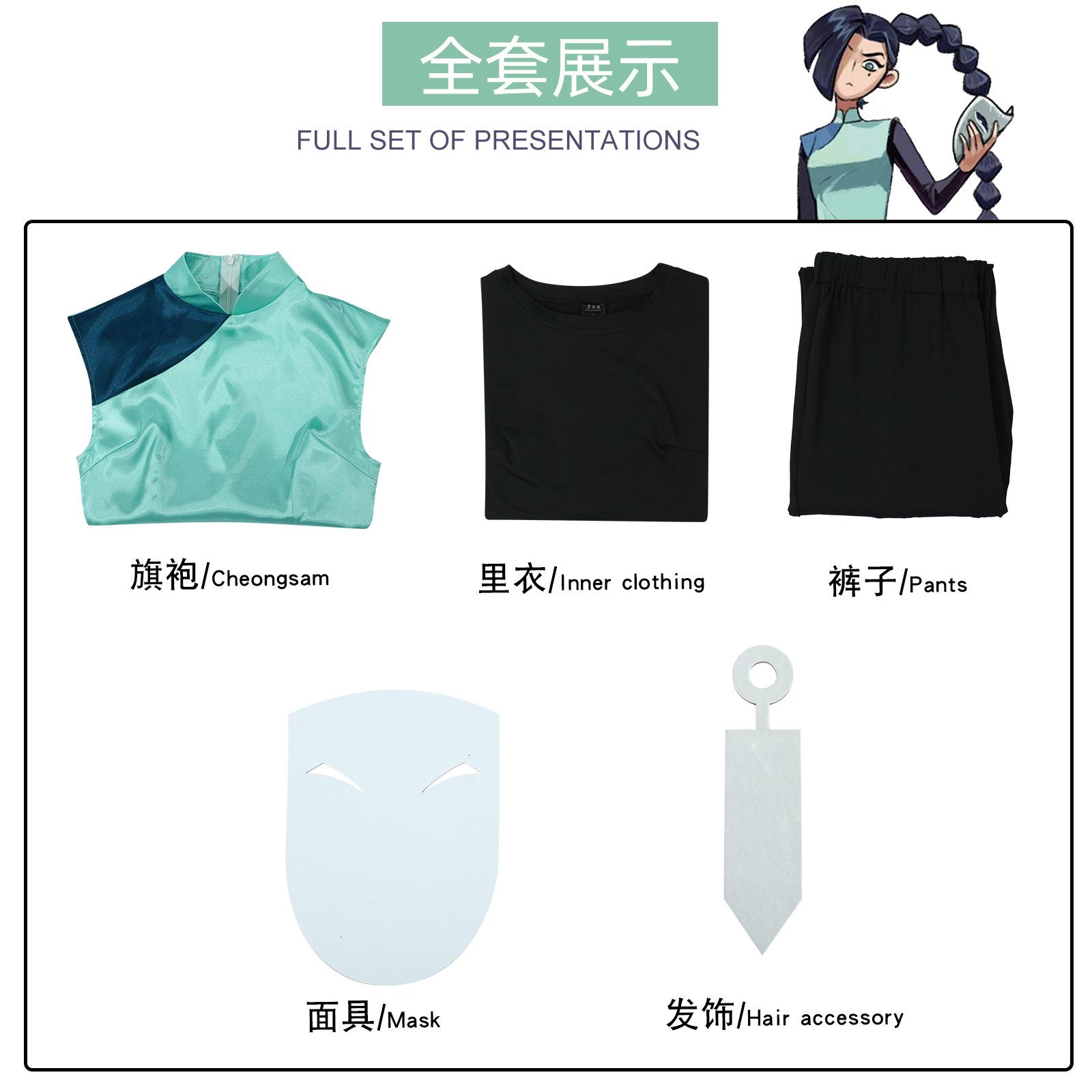 

Аніме Косплей Кілер Асасин У Люці Режисер Цзян Косплей Сестра Костюм З Зброєю Реквізитом Костюм На Хелловін Для Жінки L 50-55kg синій