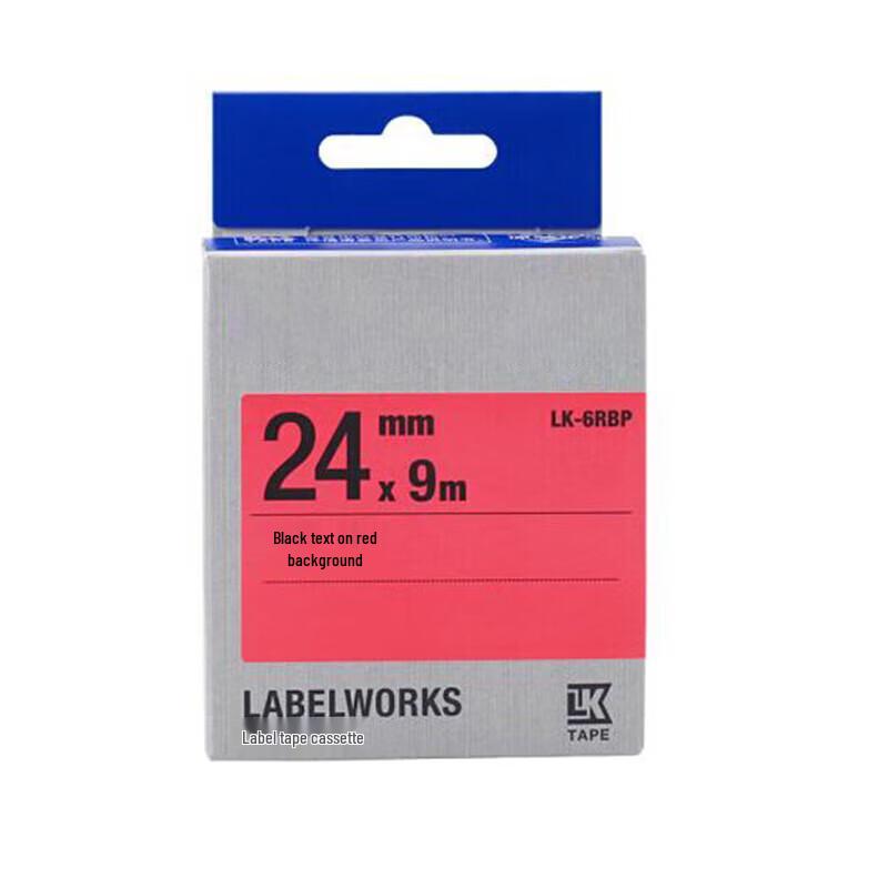 Cuilong Compatible Label Tape for Epson LabelWorks