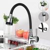 Polished Chrome Black Single Handle Kitchen Basin Faucet 360Rotating Cold and Hot Water Mixer Tap Torneira Deck Mounted