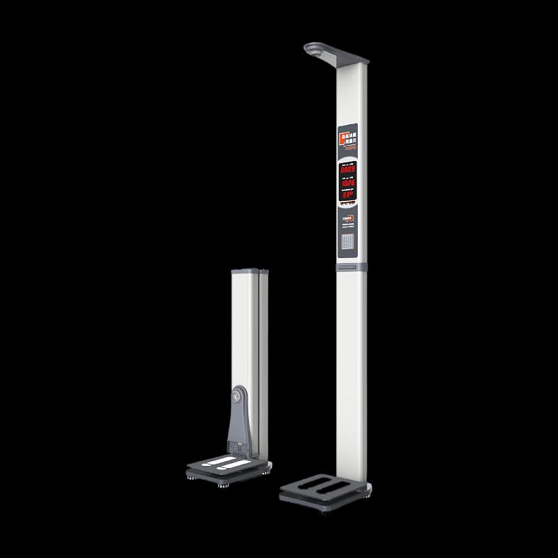 Lejialikang Portable Automatic Height & Weight Scale HW-701