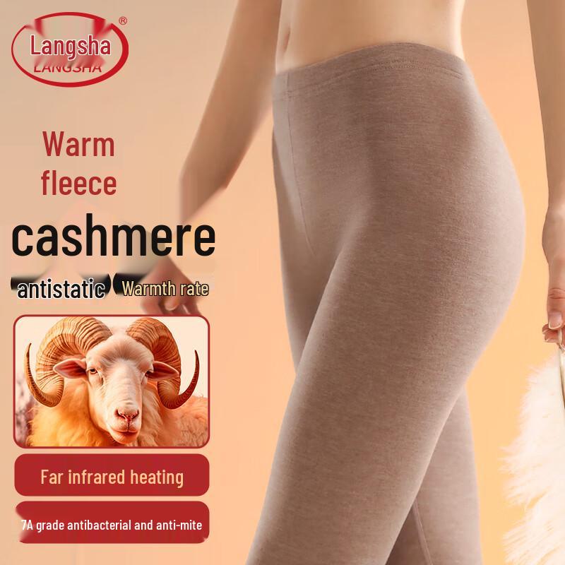 

Langsha Women s Cashmere Blend High-Waist Fleece Thermal Leggings 2XL (Recommended 140-160 jin)