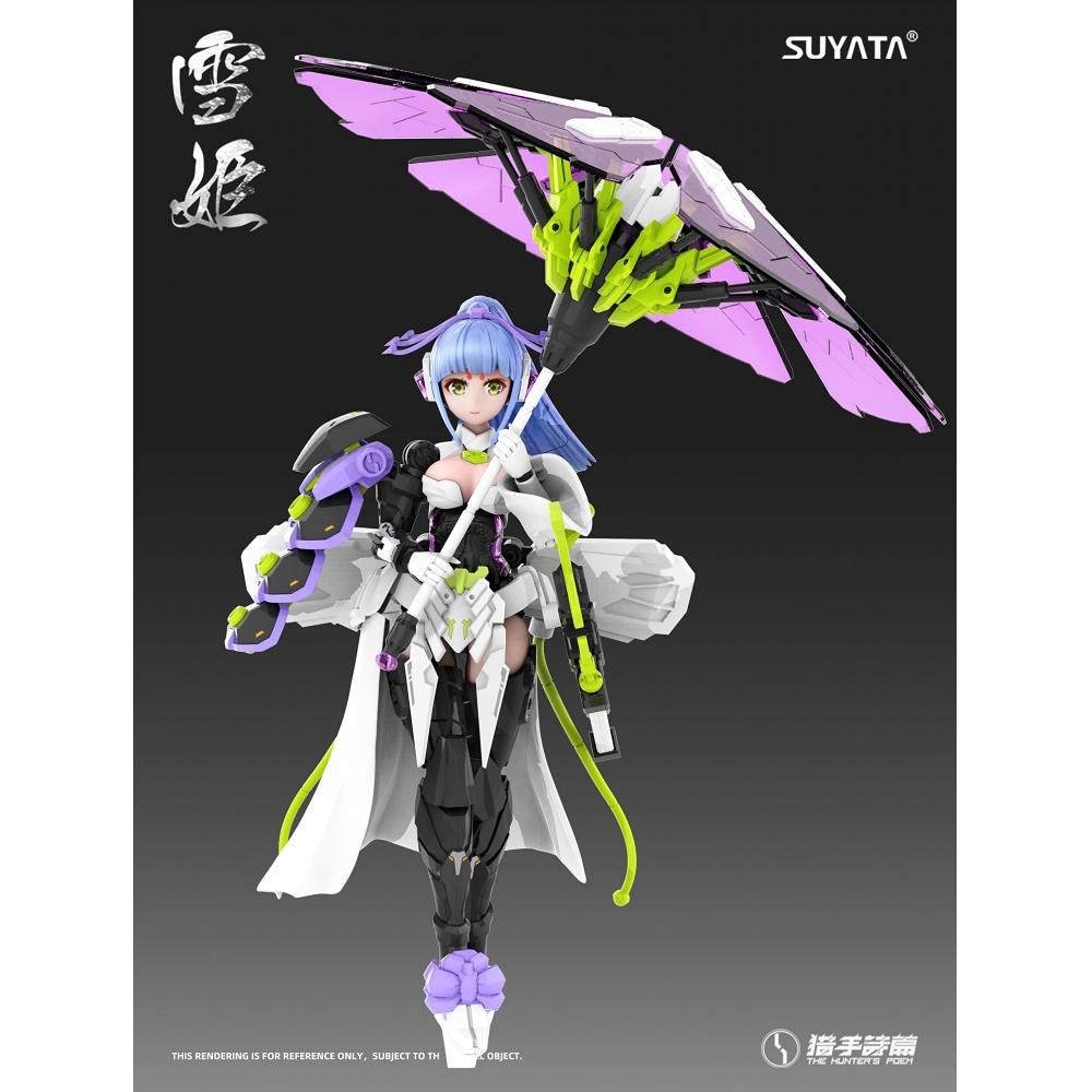 SUYATA HP 005 [Hunter Psalm] Snow Princess 112 Scale ABS Assembly Type Plastic Model