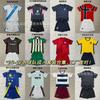 Fotbal – Uniforma de fotbal