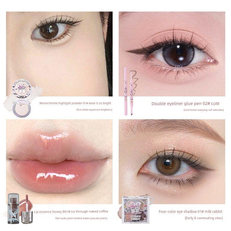 

[Подарочный набор для макияжа] Flortte/FLORTTE Тени для век Многофункциональный крем Подводка для глаз Лак для губ Наборы для макияжа Morning 8 Good color and high intelligence makeup