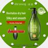 Ziyuan Seifenbeere Feuchtigkeitsspendendes Nährendes Shampoo
