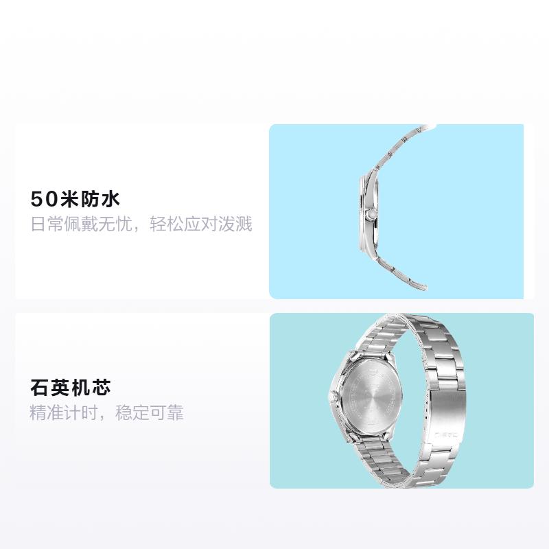 Casio STANDARD Series Heart of Steel Series Business Quartz Movement Stainless Steel Strap Japanese and Korean Watch Men's Watch Black MTP-1302D-1A2