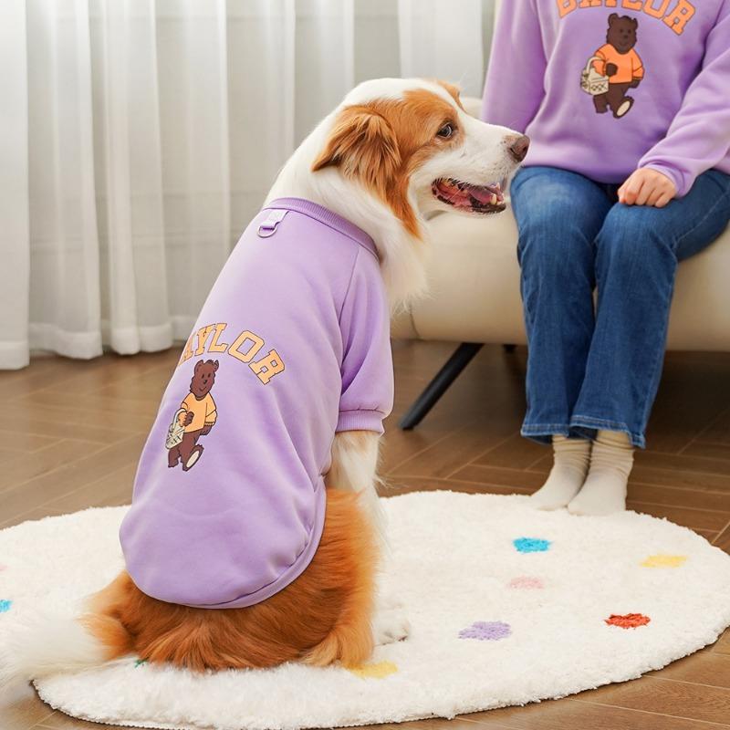 Vêtements d'automne et d'hiver pour animaux de compagnie adaptés aux familles pour grands chiens, chats, chiens Teddy, sweats à capuche en peluche pour chats, Golden Retrievers et chats obèses
