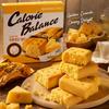 Galletas Compactas Sabor Queso Haitai 76g | Rico Aroma Salado a Queso, Textura Crujiente Densa, Fuerte Saciedad