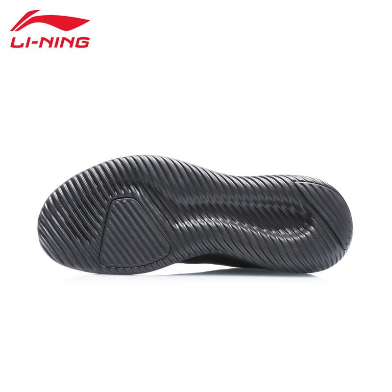 Li-Ning Men's T057 Shock-Absorbing Running Shoes