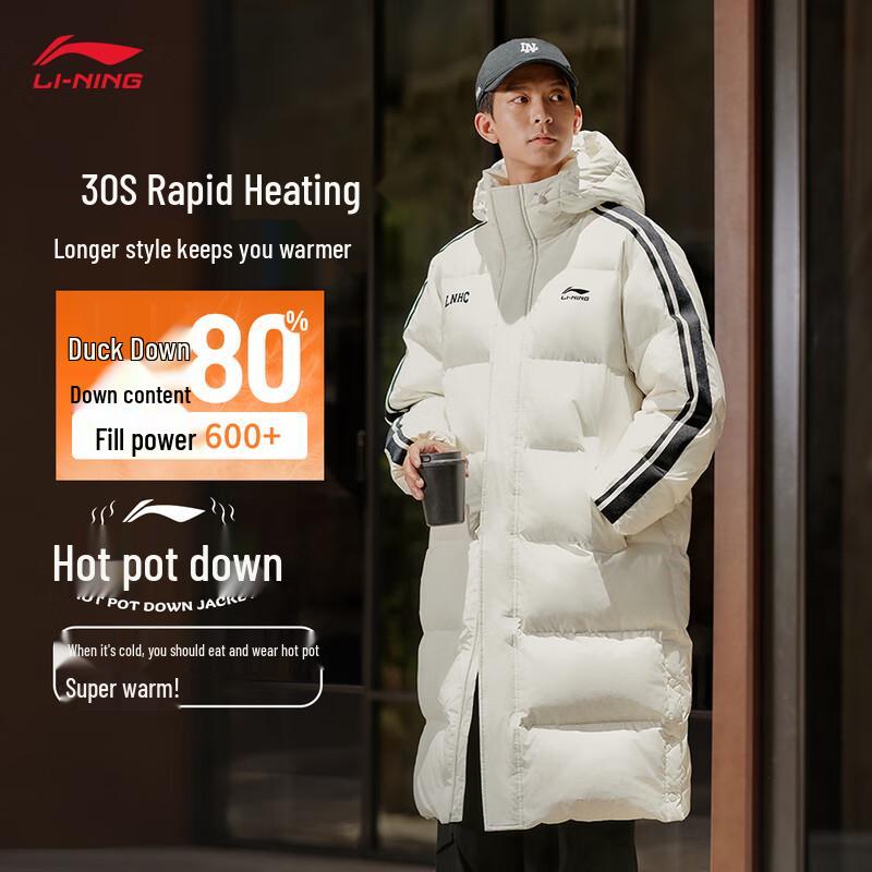 Li-Ning Men s 80% Duck Down Long Hooded Jacket XL