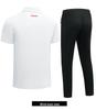 China Team Sports Quick-Dry Polo & Pants Set - Men's/Women's Basketball Wushu Coach Training Uniform