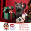 Pet Cat Toys Cute Plush Animals Containing Cats Mint Cats And Cats Like Toys