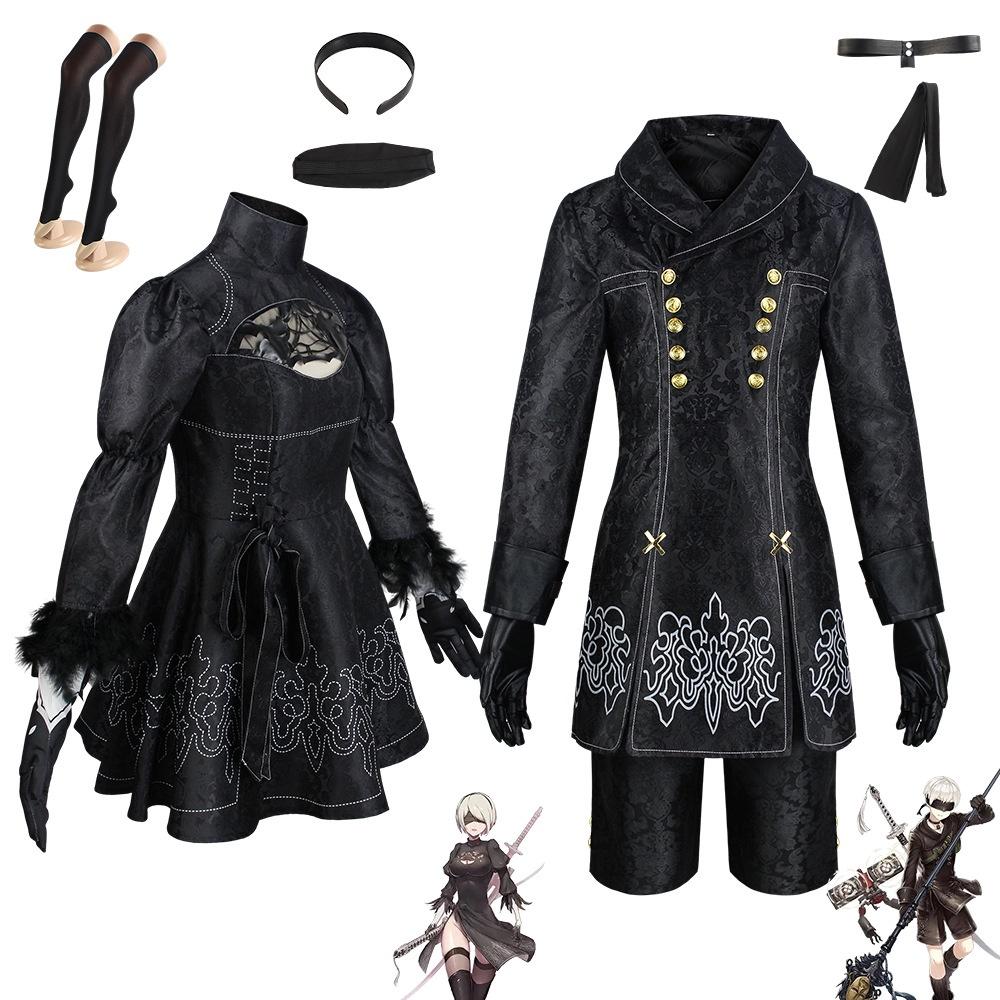 Yorha 2b Sister Cosplay Dress Perfect For Cosplay And Comic Con Events