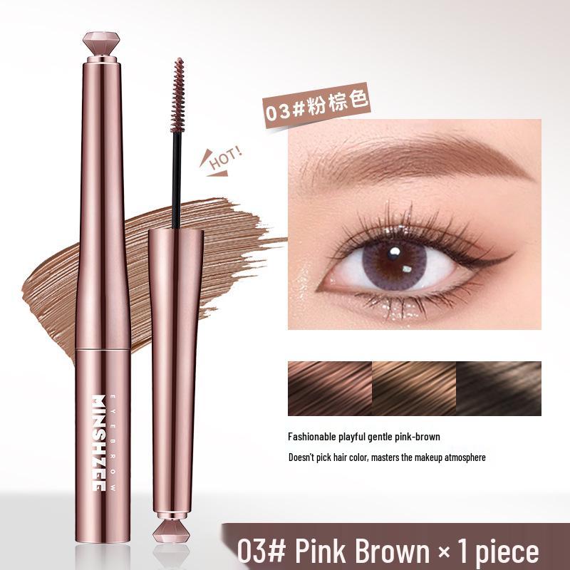 Mingxi Zhi Waterproof Long-Lasting Volumizing Eyebrow Gel for Natural Look