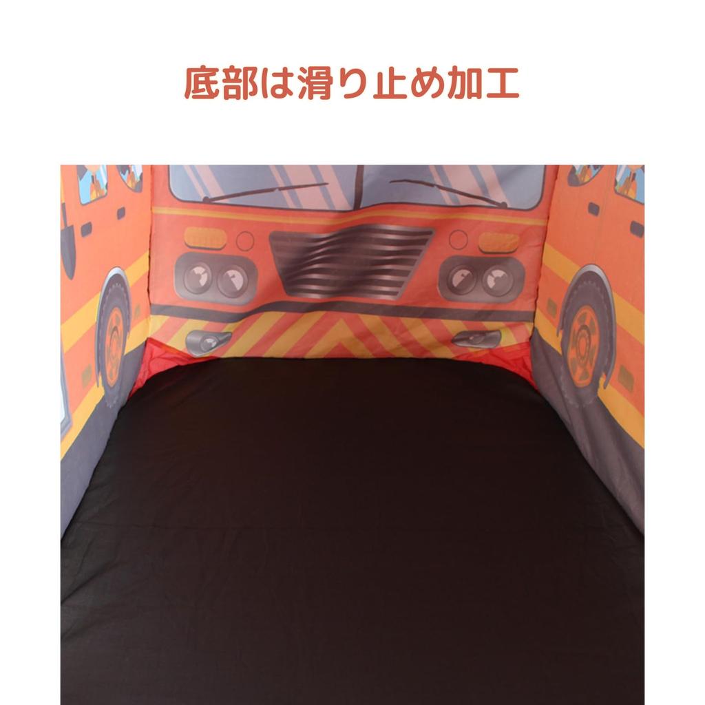 Kids' Car Tent, Indoor Playhouse for Girls and Boys, Foldable, Children's Tent, Playhouse Toy with Tunnel, Secret Base for Boys (Pink Ice Cream Shop)