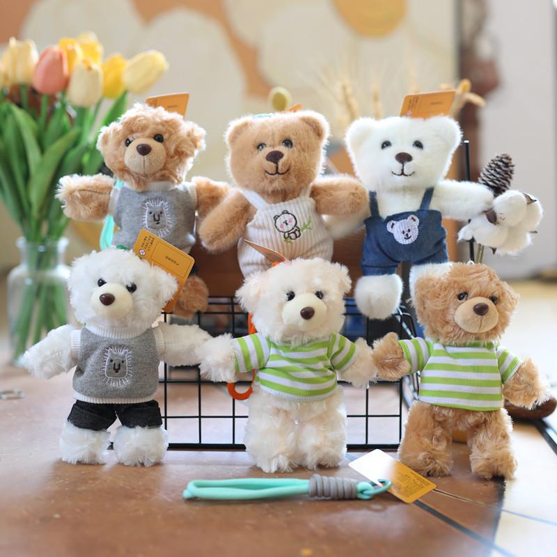 Cute And Charming Teddy Bear Keychain Plush Toy Soft And Cozy Bag Decoration