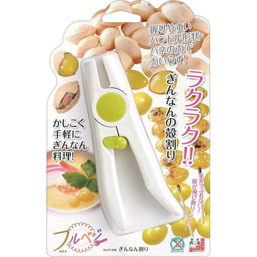 Shimomura Kogyo Made in Japan Full Veggie Ginkgo Nut Splitter FV-608, Made in Tsubame-Sanjo, Niigata, 60 x 148 x 19mm