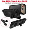 Handheld Game Console Case with Kickstand for MSI Claw 8 AI+ 2025 TPU Soft Shockproof Protective Cover Nti Slip Ergonomic
