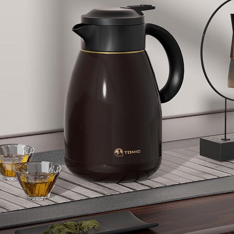 Temeike Thermal Tea Pot & Flask