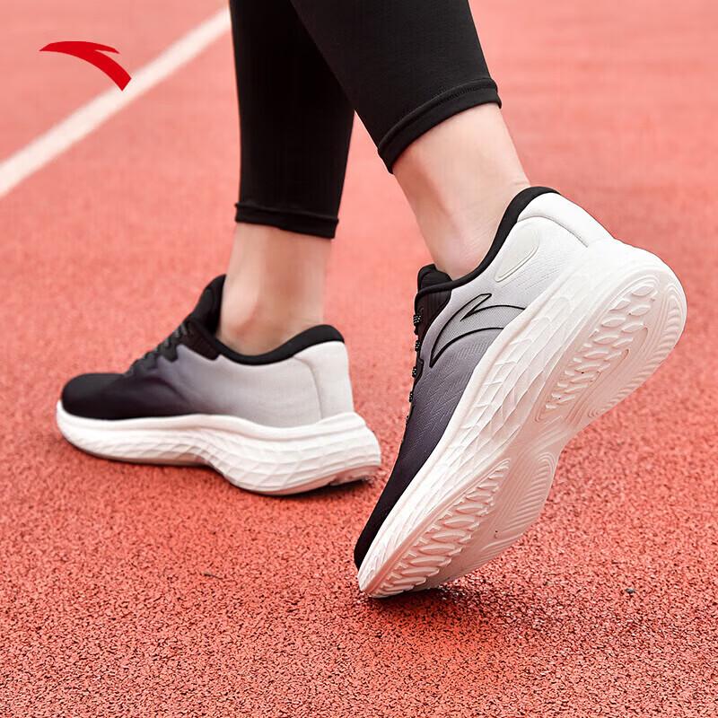 Anta Men's Cushioned Running & Walking Shoes