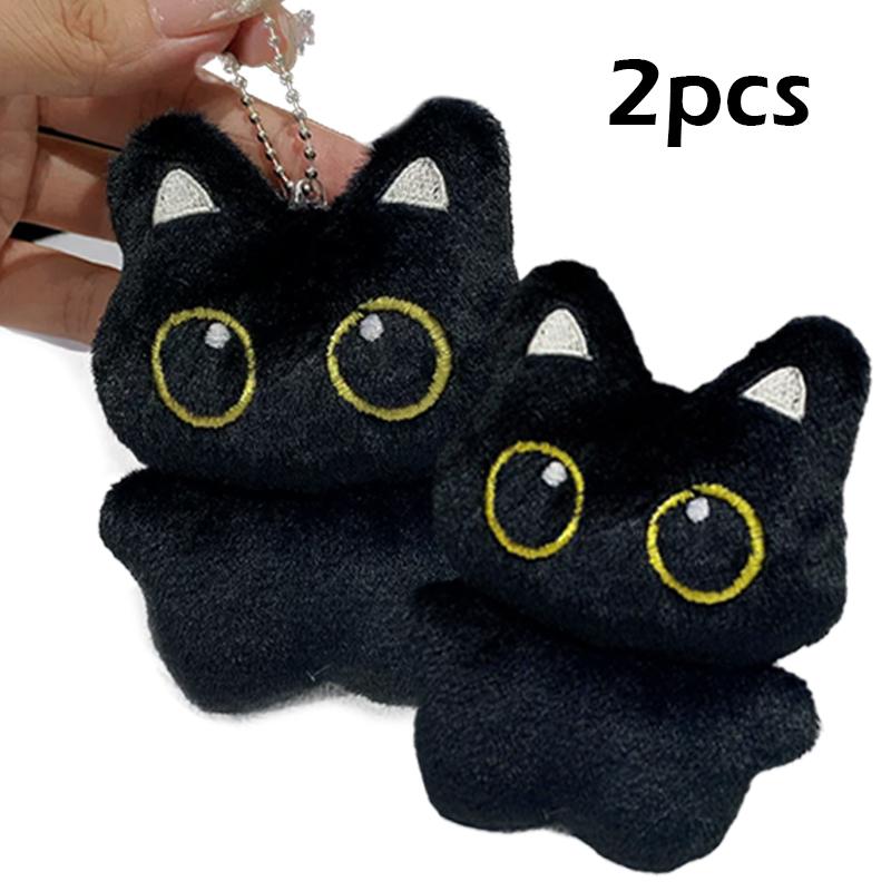 1/2Pc Cute Black Cat Plush Toy Doll Small Pendant Cuddly Pillow Cushion Ins Black Cat Plush Toy Doll For Boy Girl Brithday Gifts