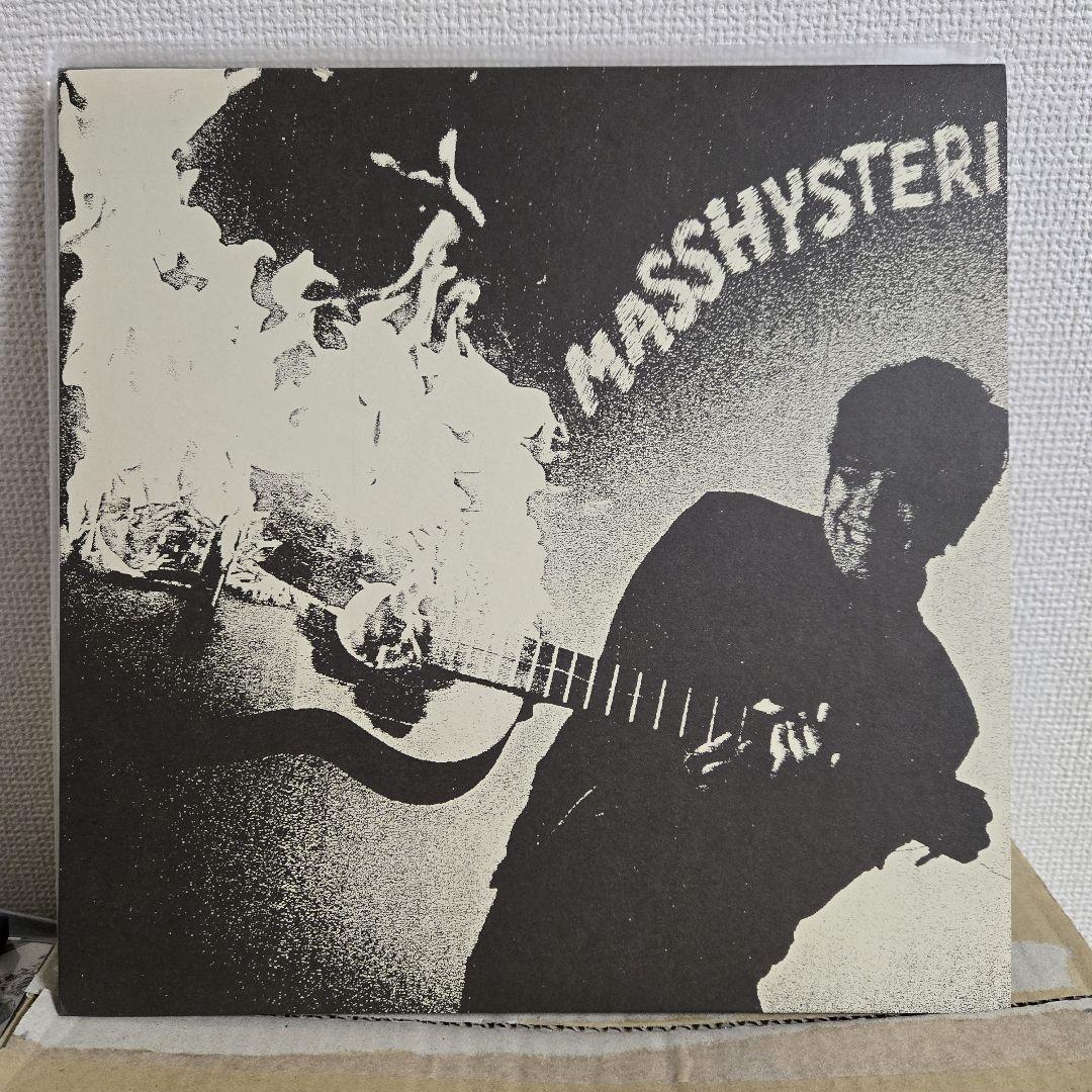 

[USED] masshysteri S/T LP 2nd record punk